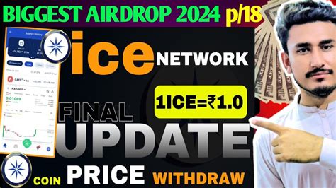 Ice Network Mining App Coin Price Tak Ja Skti Ya Nhi Ice Mining