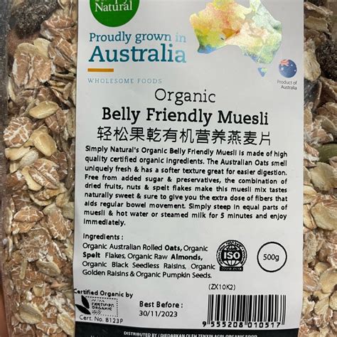 Simply Natural Organic Belly Friendly Muesli Reviews Abillion