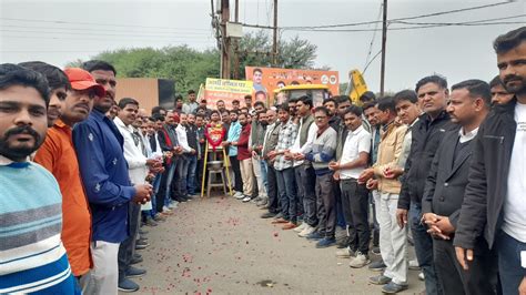 Madhya Pradesh Karni Sena Chiefs Murder Sparks Widespread Protests In