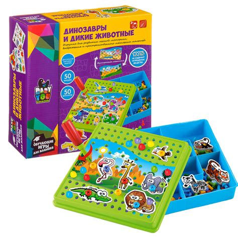 Мозаика для малышей Bondibon, ДИНОЗАВРЫ И ДИКИЕ ЖИВОТНЫЕ,картинки ...