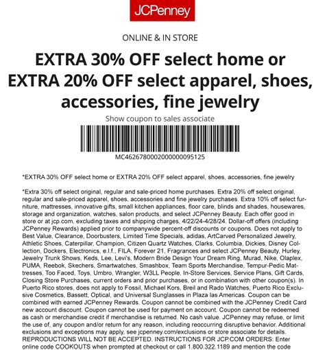 jcp picture coupons