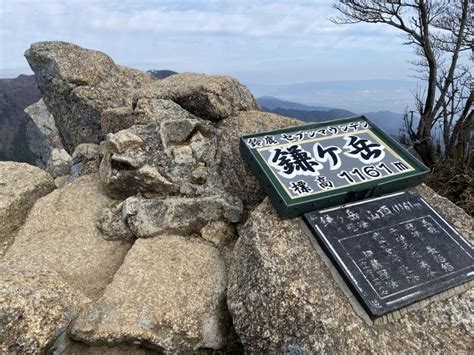 鈴鹿セブンマウンテン六座目鎌ヶ岳 登山レポート 登山・アウトドア用品の専門店【好日山荘】