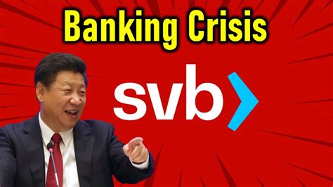 How China Benefits From Us Banking Crisis Youtube