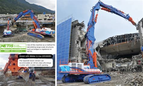 SK2200D Cutting Edge Specialist Heavy Demolition Machine OONO