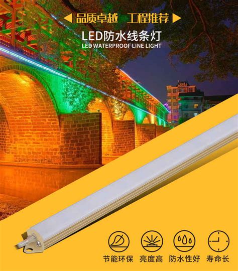 Led线条灯 户外防水跑马轮廓灯单色七彩全彩外控护栏中山市忠信照明电器有限公司