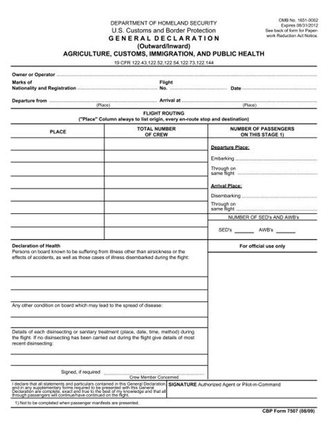 U S Customs And Border Protection Forms