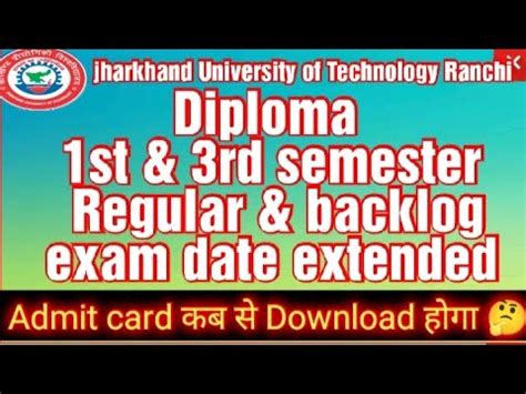 Jharkhand Polytechnic St Rd Semester Exam Date Extended Diploma St