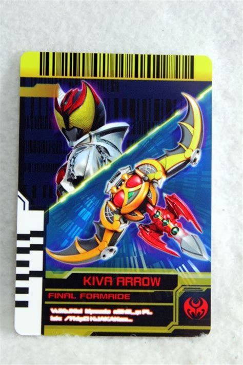 Kamen Rider Decade Complete Selection Modification Decade Rider Card