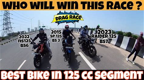 Revolutionary Drag Race Bajaj NS125 Vs Honda Shine Vs TVS Raider