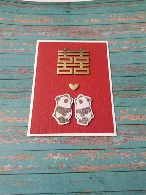 Panda Wedding Card Wedding Card With Kissing Pandas Etsy