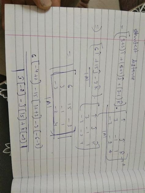 The Shortest Distance Between The Skew Lines Vec R 3 Overline