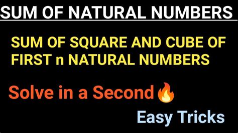 SUM OF NATURAL NUMBER SUM OF SQUARE AND CUBE OF FIRST N NATURAL