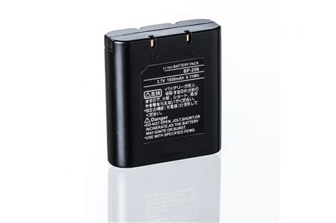 BP 206 3 7 Volt Li ION Battery For ICOM IC R3 IC R20 IC R3SS