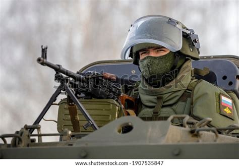 Russian Sapper Images Stock Photos Vectors Shutterstock