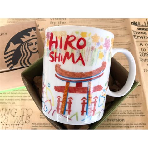 星巴克 日本 廣島 2016 城市杯 馬克杯 全新 Starbucks City Mug 蝦皮購物