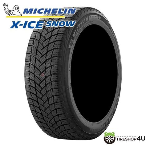 R Michelin X Ice Snow H Xl