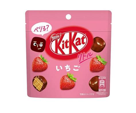 Купить Японский Кит-Кат Ичиго Клубника в молочном шоколаде Nestle Japan ...