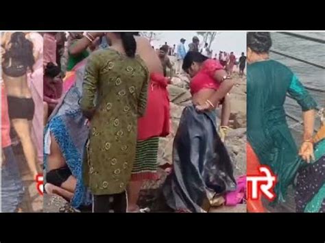 Ganga Snan Video Bath Khule Me Haridwar