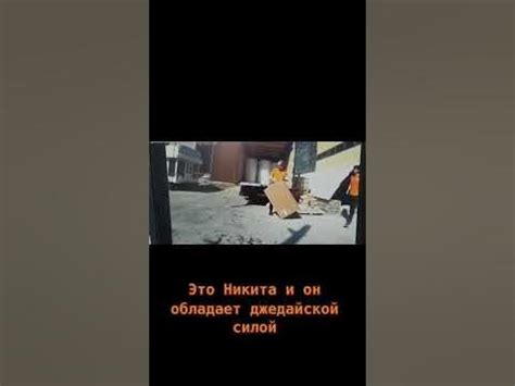 джедай - YouTube