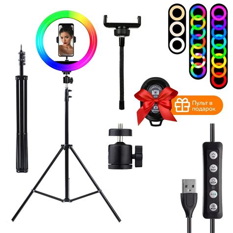 Световое кольцо с держателем и штативом/ Кольцевая лампа LED RING 26 см ...