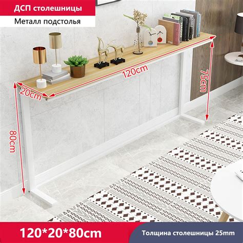 Консоль JJ24050503, 120х20х80 см - купить по низким ценам в интернет ...