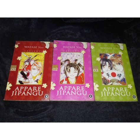 Jual Komik Appare Jipangu Watase Yuu Shopee Indonesia