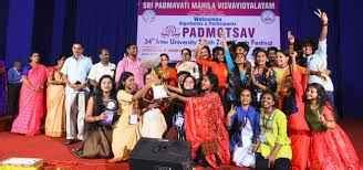 Sri Padmavati Mahila Visvavidyalayam (SPMV), Tirupati, Courses in SPMV ...