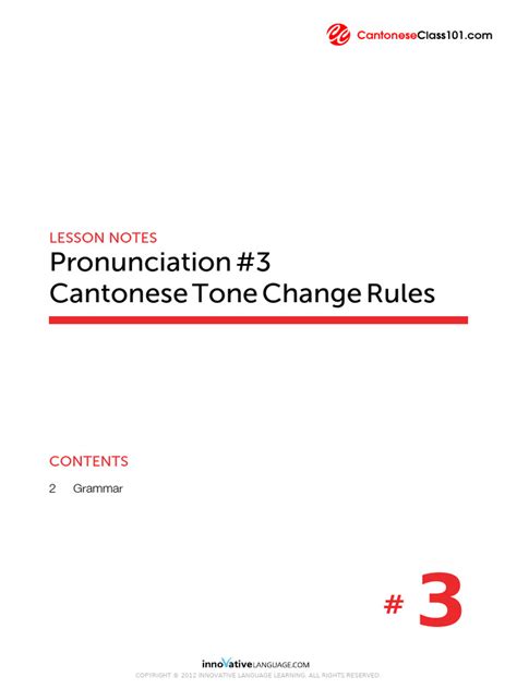 Pronunciation #3 - Cantonese Tone Change Rules - Lesson Notes ...