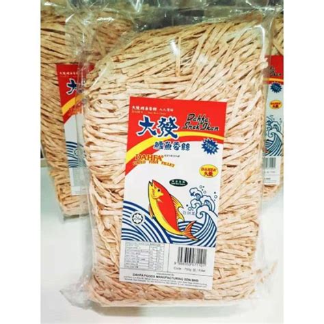 Dahfa Dried Fish Fillet G Shopee Malaysia