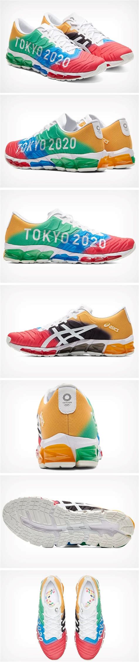 Asics Gel Quantum Running Shoe Gets A Special Tokyo 2020 Makeover Yanko Design Tokyo 2020