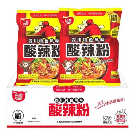 Baijia Instant Sweet Potato Vermicelli Hot Sour Flavour G Pack