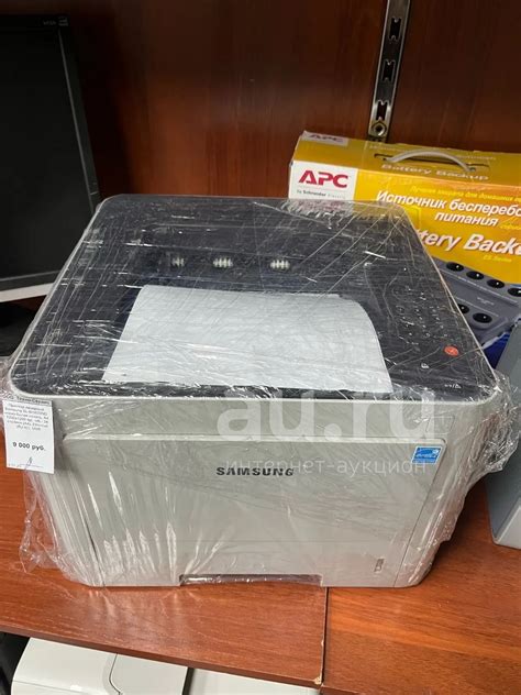 Принтер лазерный Samsung SL-M3820ND черно-белая печать, A4, 1200x1200 ...