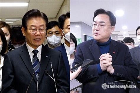 광주 간 정진석 이재명·김성태 겨냥 “대북 불법 송금 파헤쳐야”