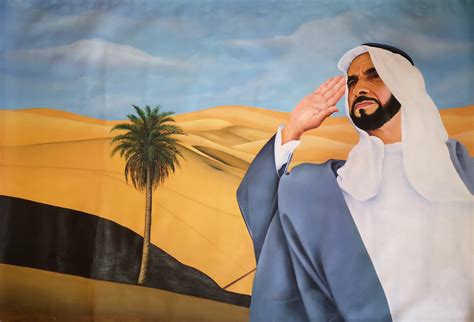 Portrait Of Sheikh Zayed Bin Sultan Al Nahyan Artchic