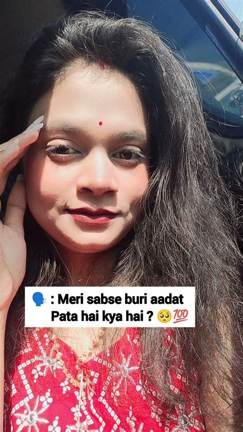 🗣️ Meri Sabse Buri Aadat Pata Hai Kya Hai 🥺💯 Shorts Youtubeshorts