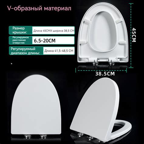 Крепление для крышки унитаза - купить по выгодной цене в интернет ...