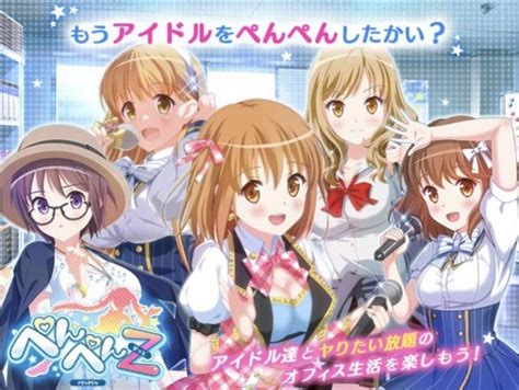 無料エロゲーおすすめ30選[絶対に抜ける] | アダルトセブン