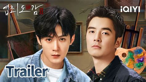 iqiyi korea youtube
