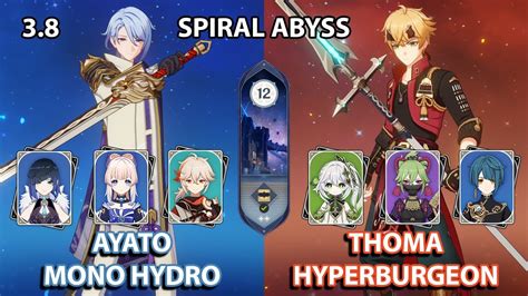 3 8 F2P C0 Ayato Mono Hydro C6 Thoma Hyperburgeon Spiral Abyss