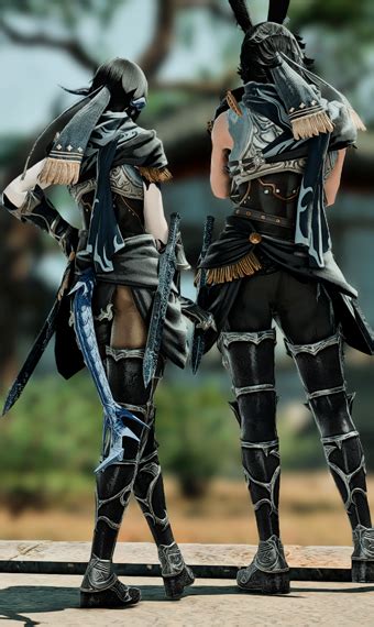 Shade | Eorzea Collection