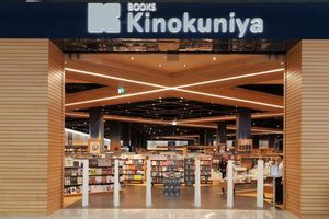 Kinokuniya Bookshop At Dubai Mall Your Next Must Visit Destination