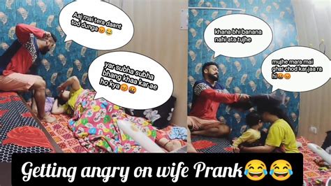 Angry😡 Prank On Wife Prank Gone Wrong पत्नी रोने लगी😷