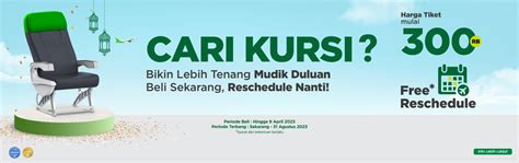 Citilink ID