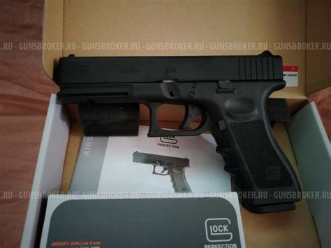 GHK Glock 17 Gen 3 GBB (GHK-G17) купить - Жуковский