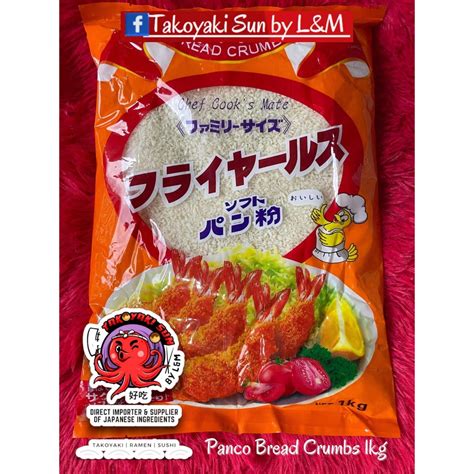 Low Price Japanese Bread Crumbs Panko Bread Crumbs 1kg Shopee Philippines