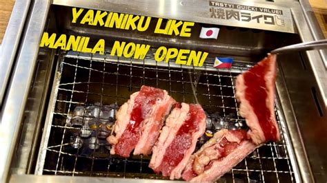 Cheap Eats Manila Yakiniku Like Sm Mall Of Asia Manila Now Open