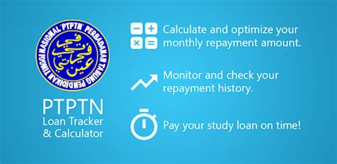 Ptptn Loan Tracker Calculator Android App