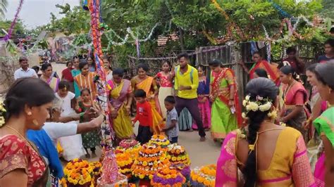 Gpl Saddula Bathukamma Celebration 2022 Youtube