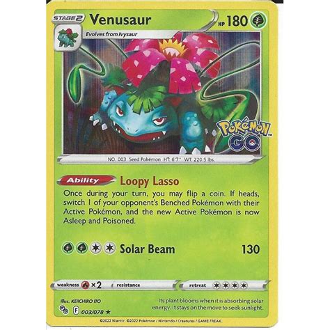 Pokemon Trading Card Game Venusaur Rare Holo Card Pokemon