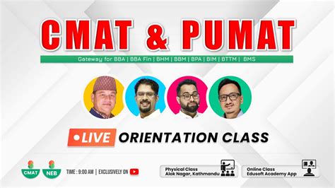 CMAT PuMAT Preparation Classes In Nepal Fastrack Batch 1